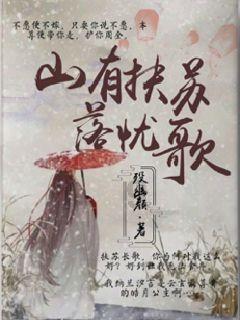 大学英语老师总跟我们打成一片