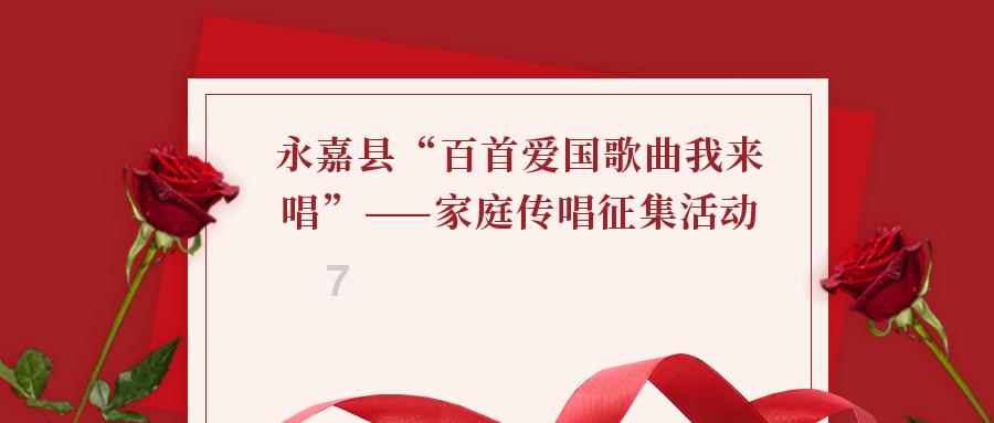 战场女武神
