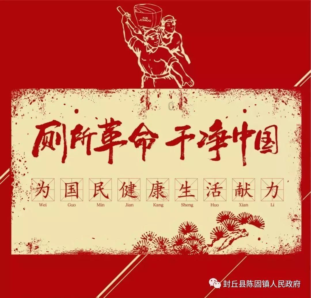 主公莫慌