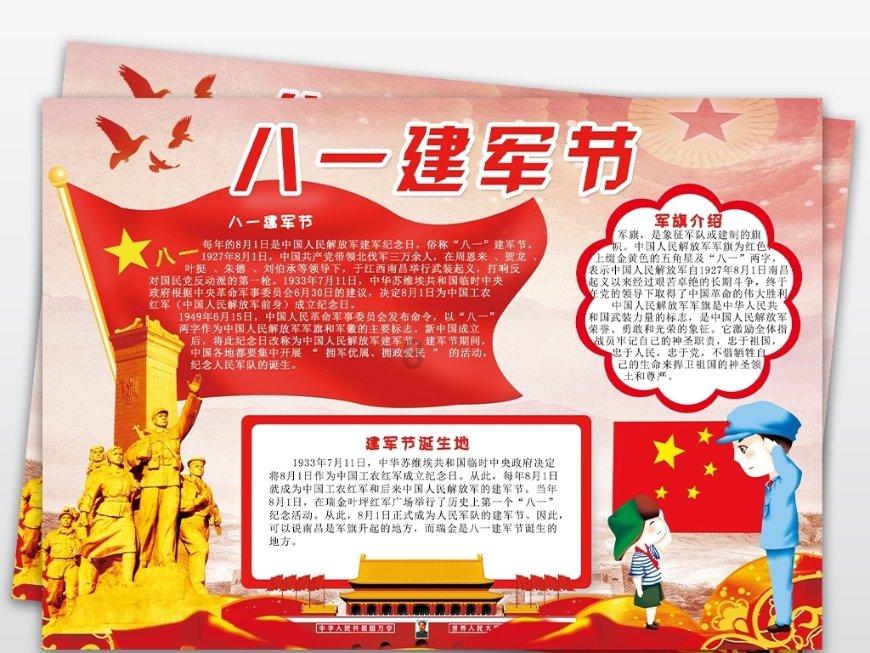 江苏一群打工人住宿，为128元住宿费吵起来，谁也不愿出钱分摊