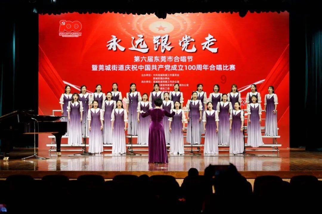 救援小胖妞