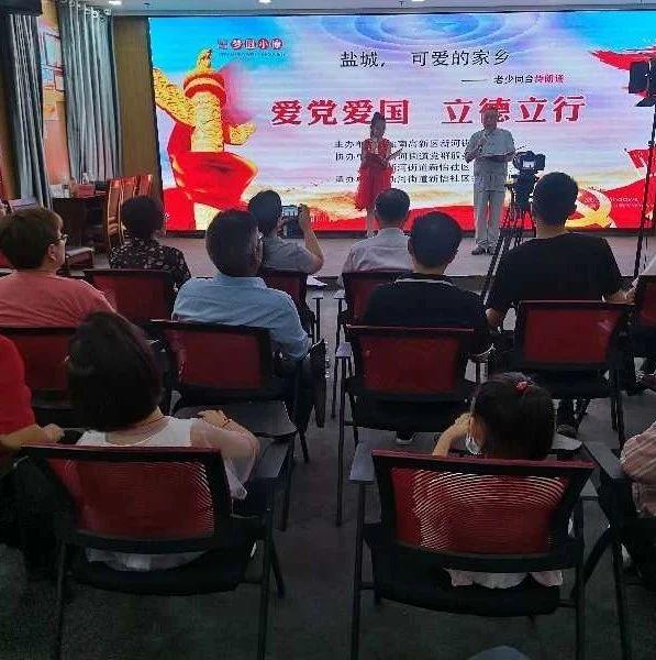 中国象棋速测吧