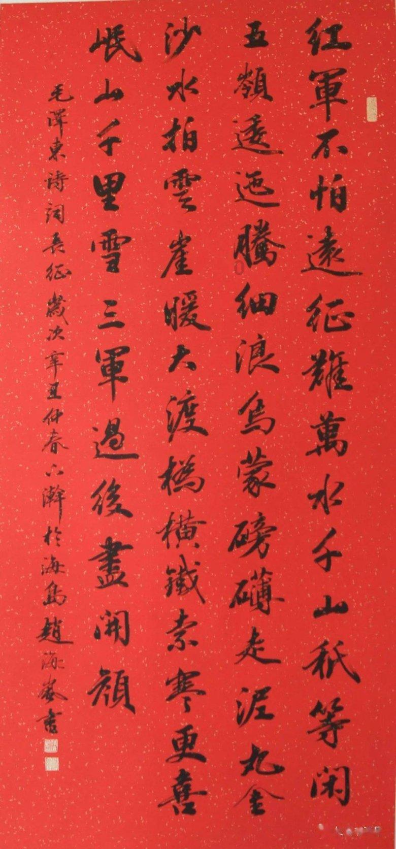逃离粉红岛