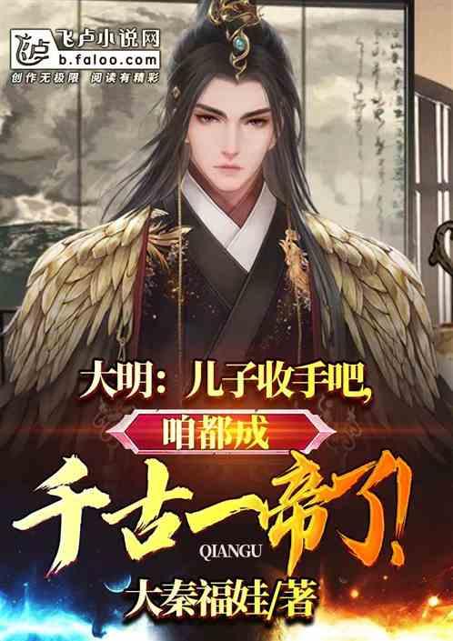 宋慧乔金恩淑再度合作，两人是怎么认识的？有什么合作？游戏画面